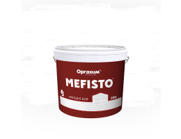 Боя екстериорна Мефисто, бяла - 4.5 kg