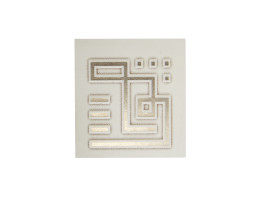 Фриз 7x7 cm Linen Mistral Bej / Beige