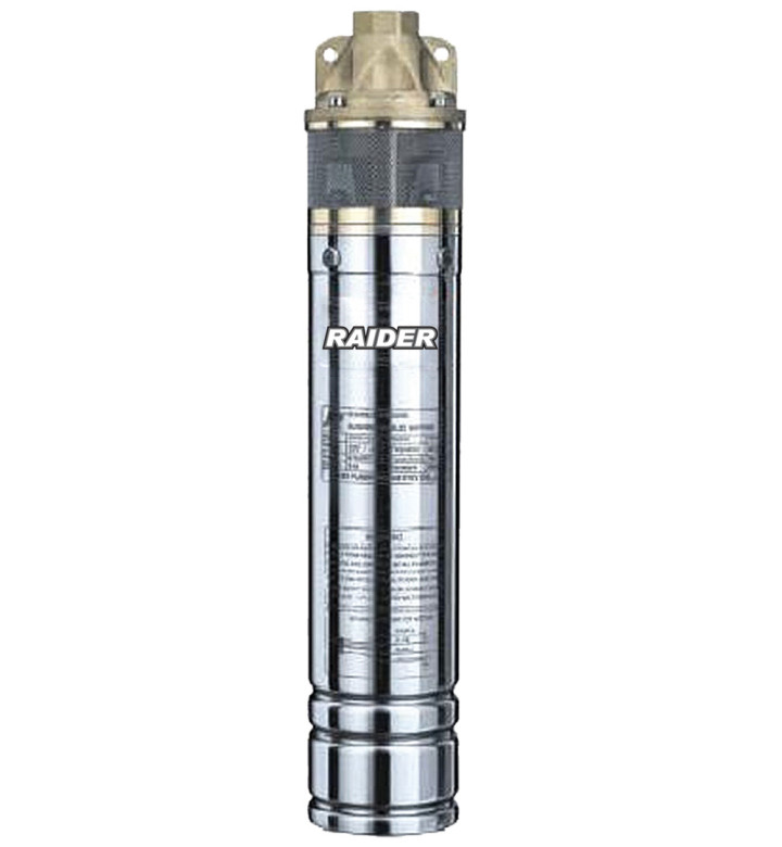 Помпа водна дълбочинна за чиста вода 750 W, 1", 40 l/min, 60 m RD-WP41
