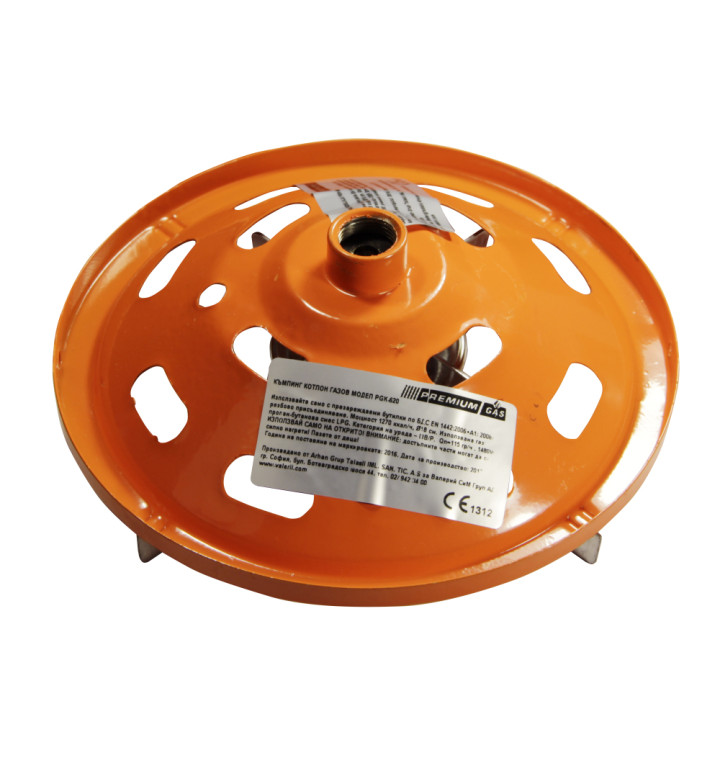 Газов котлон - решетка ф 180 mm