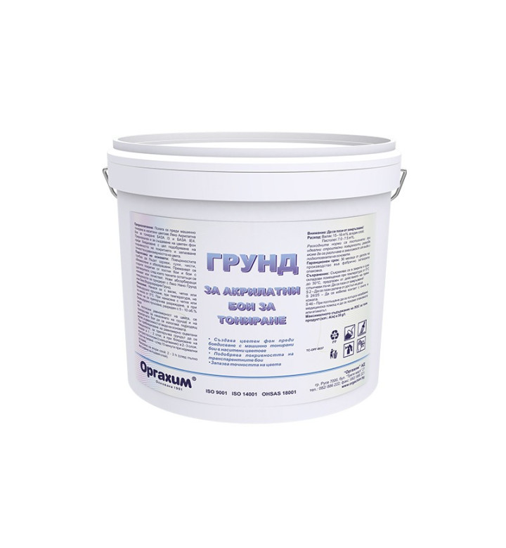 Грунд за акрилатни бои, за тониране - 4 l