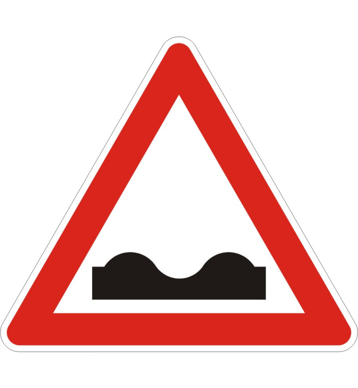 Пътен знак A12