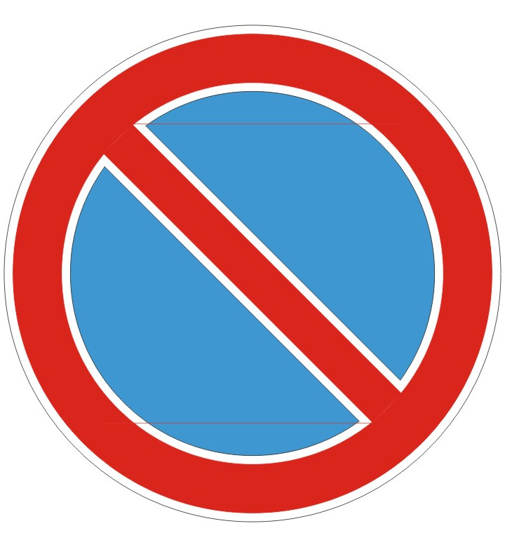 Пътен знак В28