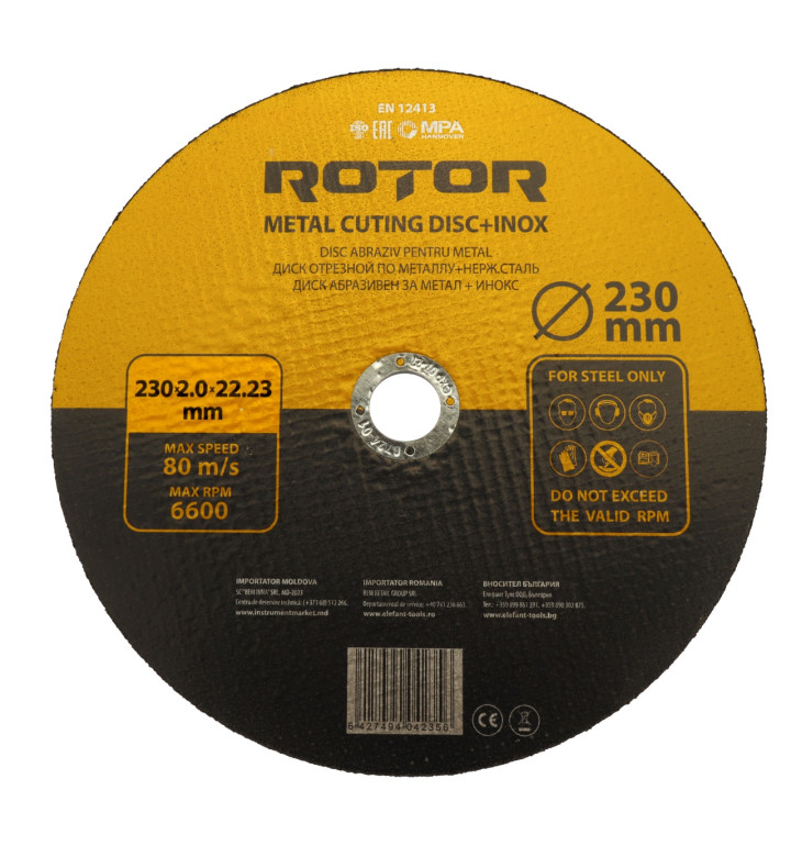 Абразивен диск за метал и INOX 230 х 2.0 х 22.23 mm ROTOR