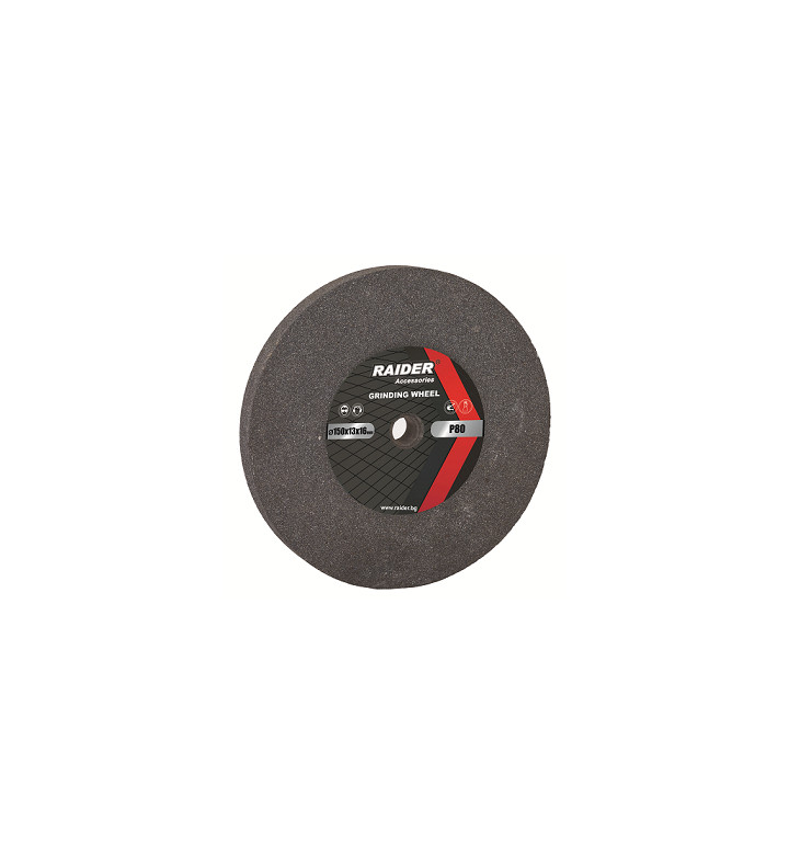 Диск за шмиргел ф 200 x 20 x ф 16 mm сив Р60