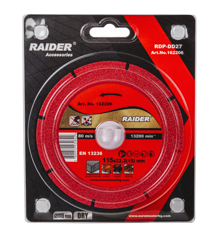 Диск диамантен DRY, 115 x 22.2 mm, 15 mm, тънък, RDP-DD27