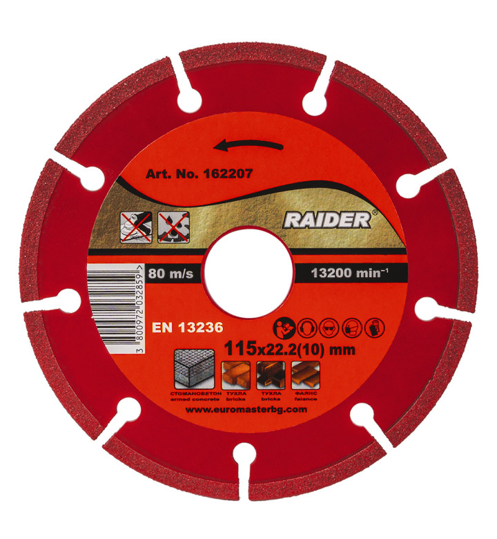 Диск диамантен DRY, 115 x 22.2 mm, 10 mm, RDP-DD28