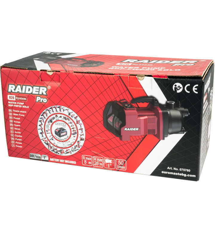 Помпа 40V, 50L/min, 26m, 1", R20 Solo, RDP-FWP20