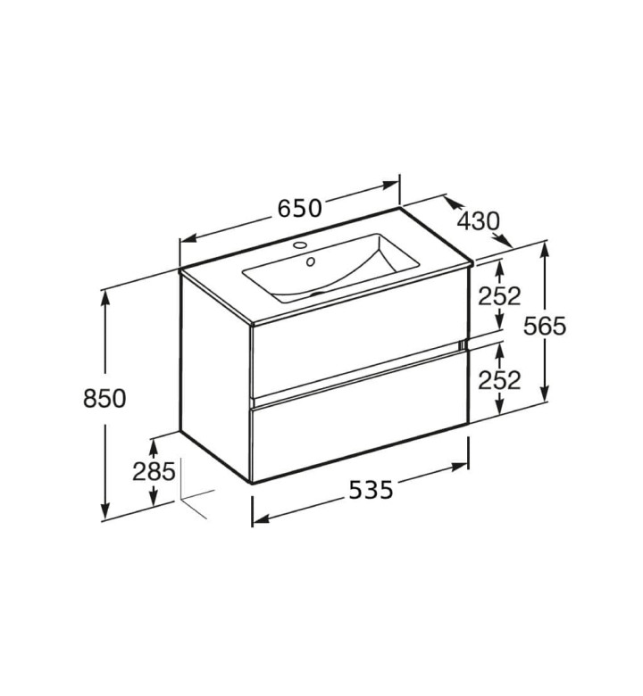 Шкаф Unik N-Cube, 600 x 430 x 565 mm, базов модул с 2 чекмеджета и умивалник, бял гланц