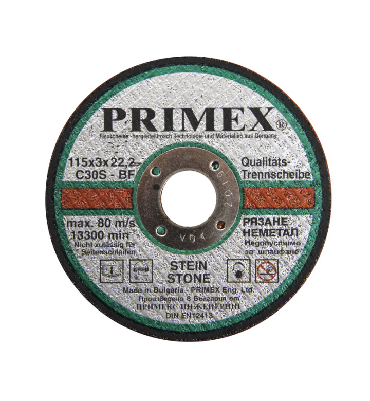 Диск за ъглошлайф за неметали ф 115 mm C30S